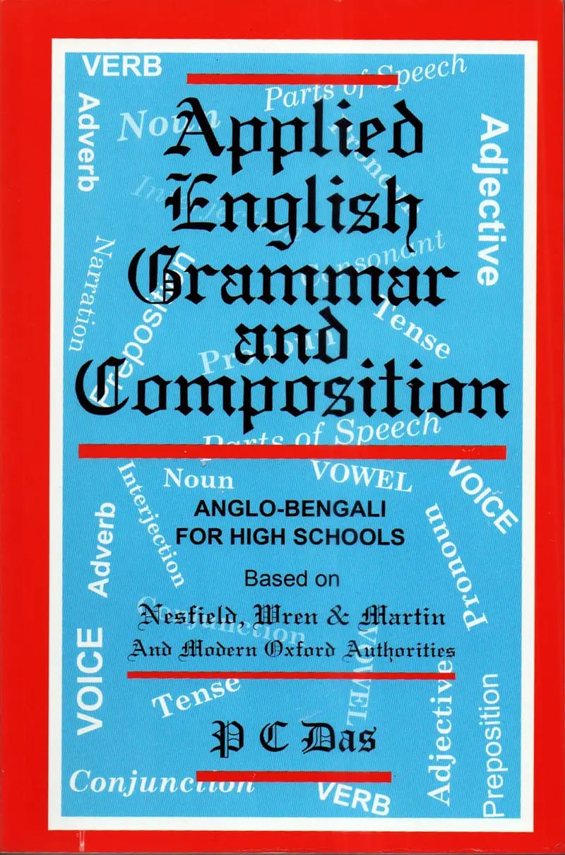 KOKP APPLIED ENGLISH GRAMAR & COMPOSITION