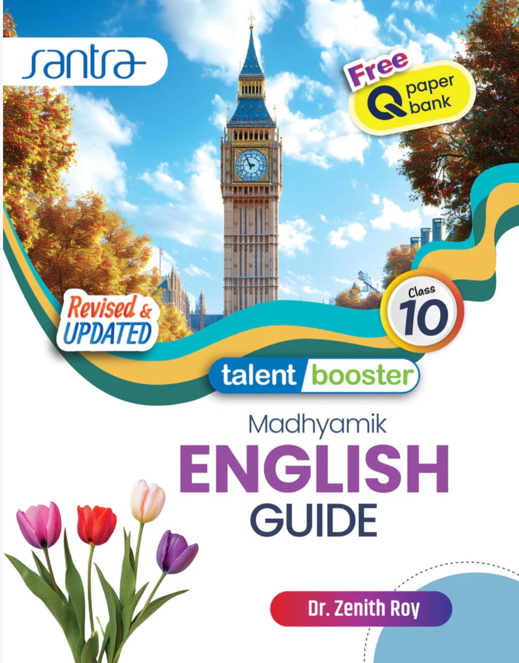 SANTRA X ENGLISH GUIDE