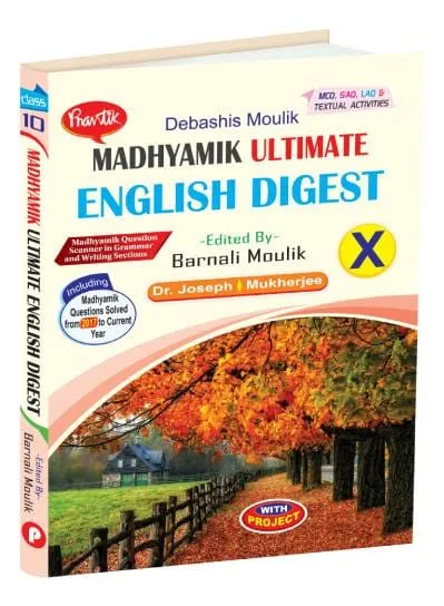 PRANTIK ENGLISH GUIDE-X