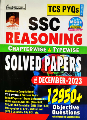 SSC Reasoning