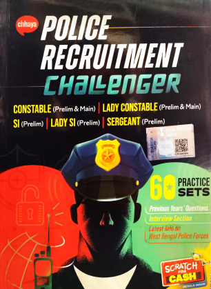 POLICE RECRUITMENT CHALLENGER