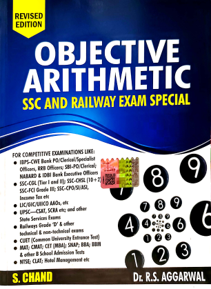 OBJECTIVE ARITHMETIC
