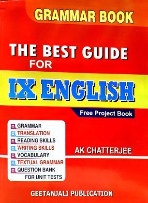 THE BEST GUIDE OF ENGLISH