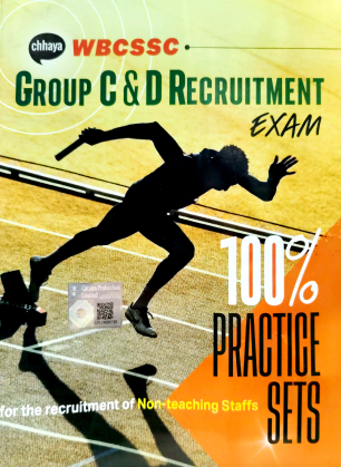 GROUP C & D RECRUITMENT