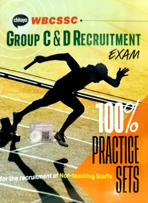GROUP C & D RECRUITMENT