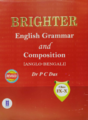 BRIGHTER ENGLISH GRAMMER