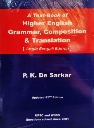 HIGHER ENGLISH GRAMMER, COMPOSITION AND TRANSLATION