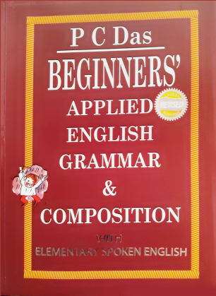 BEGINNER'S APPLIED ENGLISH GRAMMER AND COMPOSITION