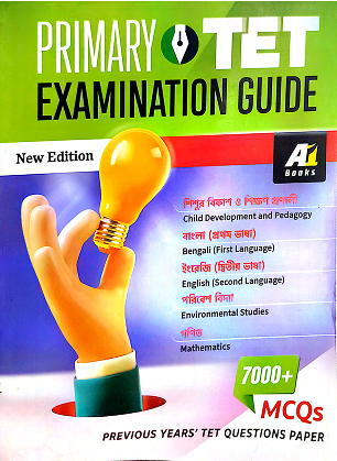 PRIMARY TET EXAMINATION GUIDE