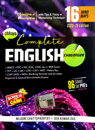 COMPLETE ENGLISH CHALLENGER