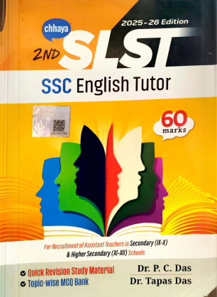 SLST SSC ENGLISH TUTOR