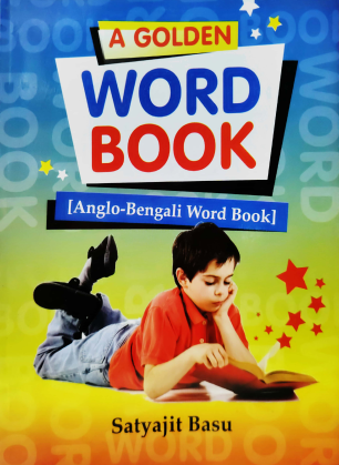 A GOLDEN WORD BOOK