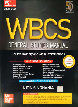 WBCS GENERAL STUDIES MANUAL