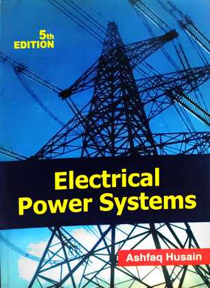 ELECTRICAL POWER SYSTEM