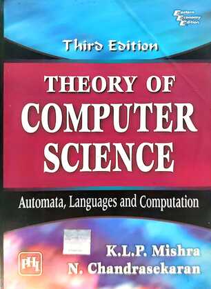 THEORY OF COMPUTER SCIENCE