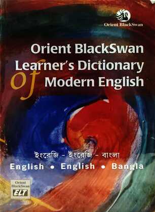 DICTIONARY. (E TO B)