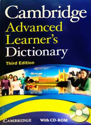 ADAVANCE DICTIONARY