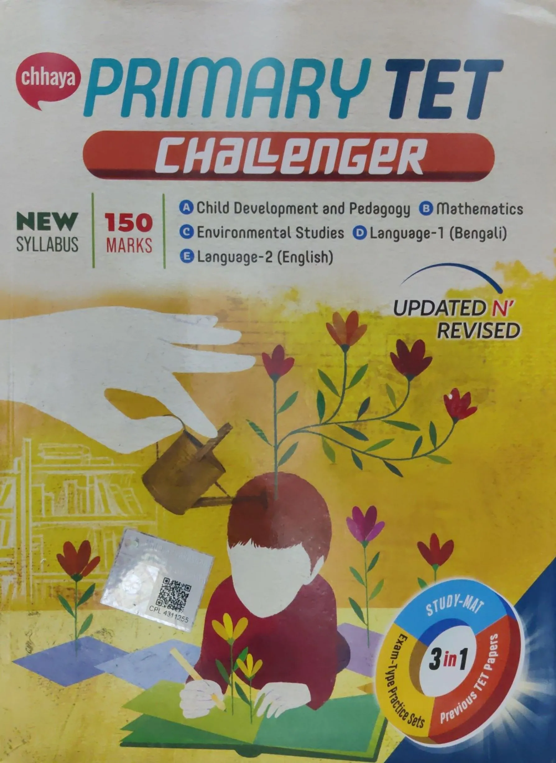 CHHAYA PRIMART TET