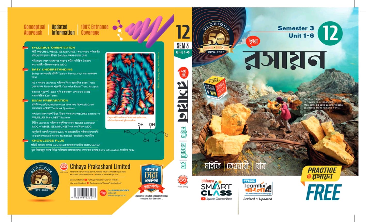 RASAYAN-XII (Sem-3&4)