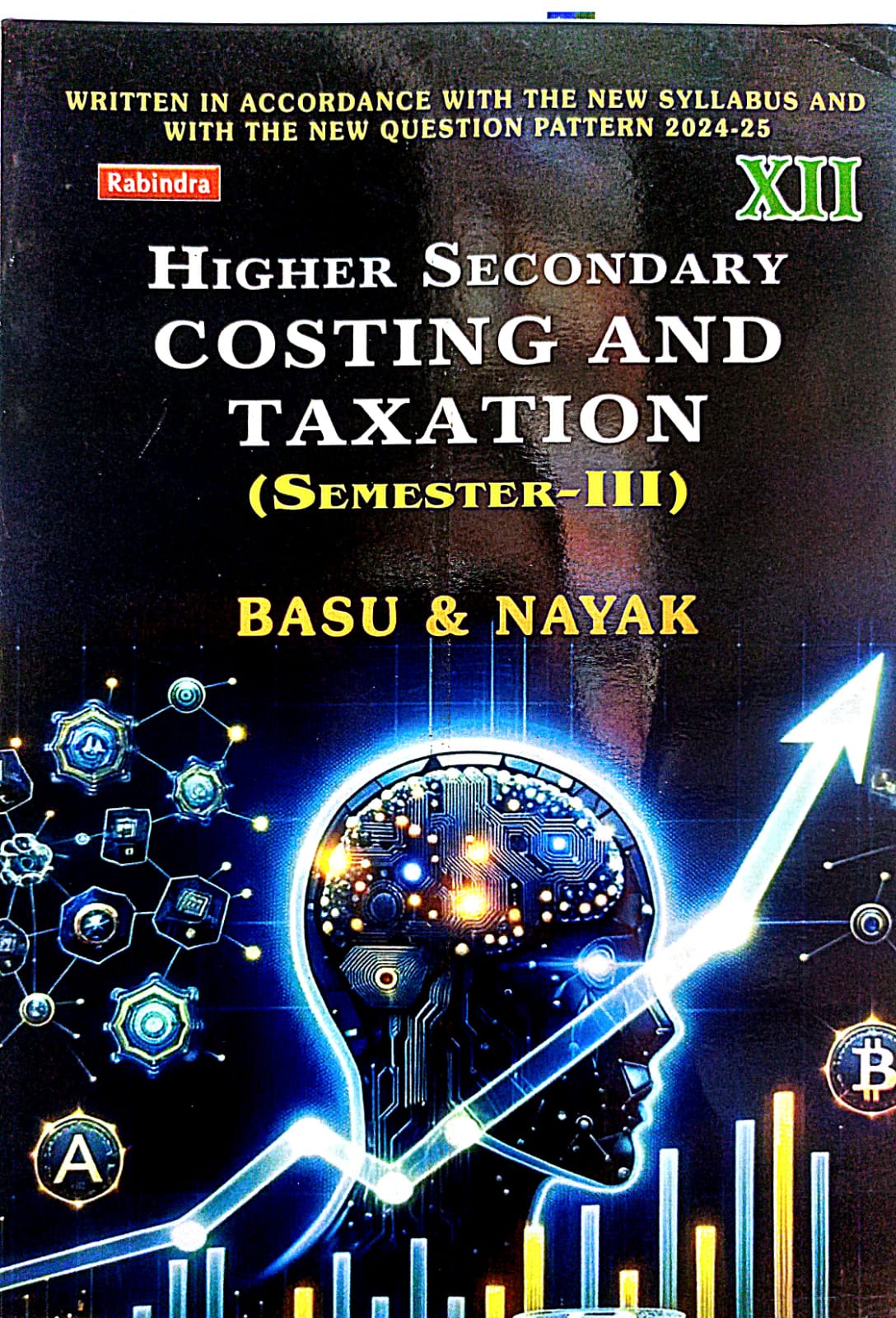 COSTING AND TAXATION-XII