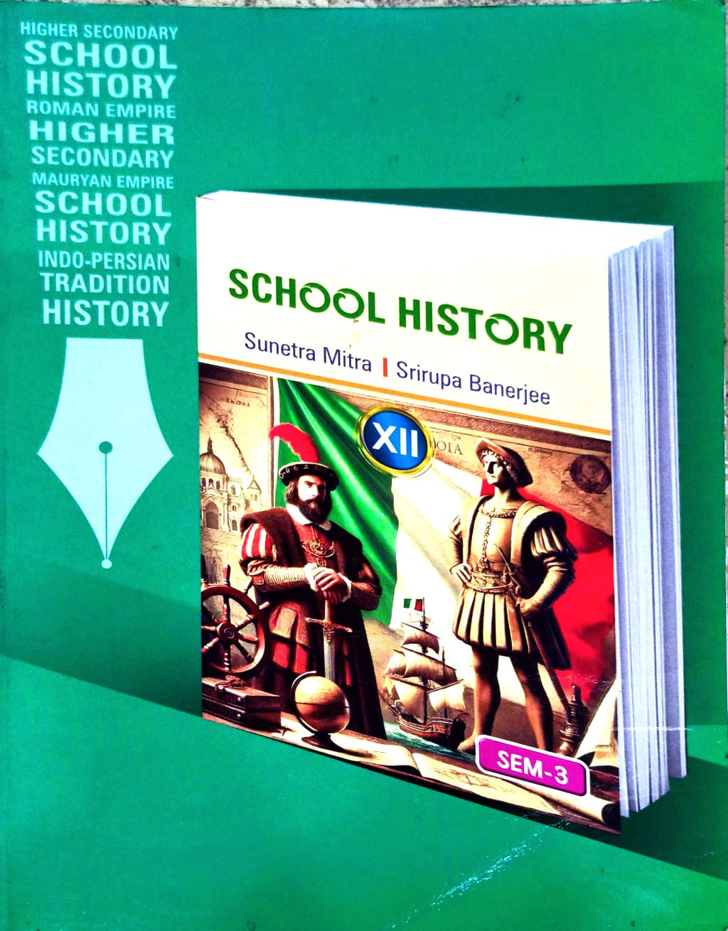 SCHOOL HISTORY-XII (Sem-3) [BOOK SYNDICATE]