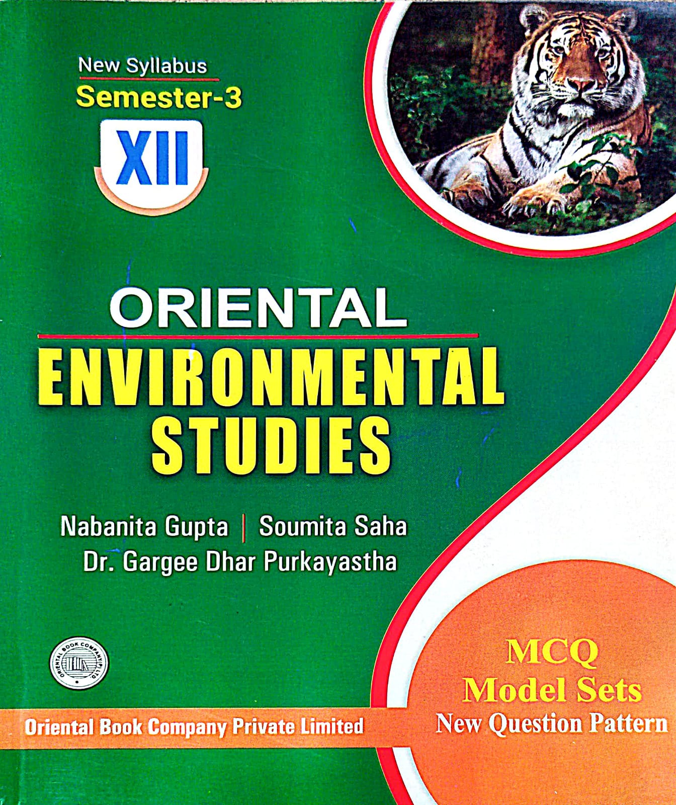 ENVIRONMENTAL-XII (Sem-3) [ORIENTAL]