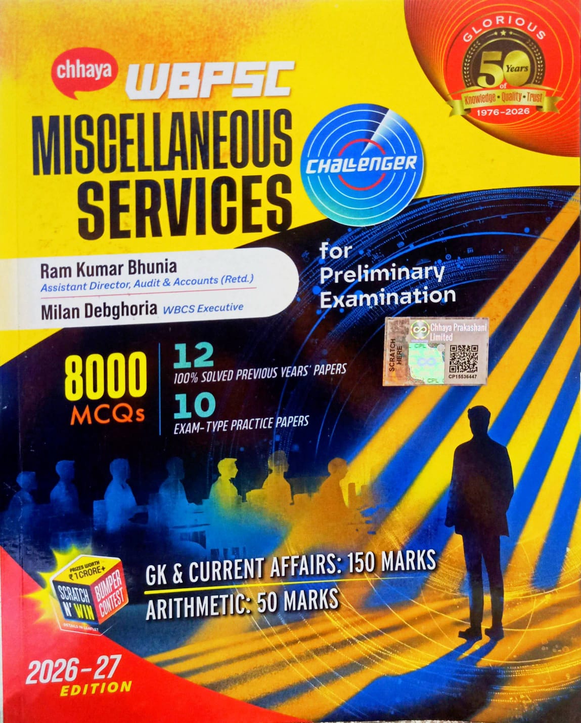 CHHAYA WBPSC MISCELLANEOUS SERVICES CHALLENGER