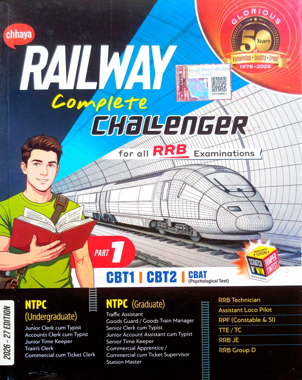 CHHAYA RRB COMPLETE CHALLENGER