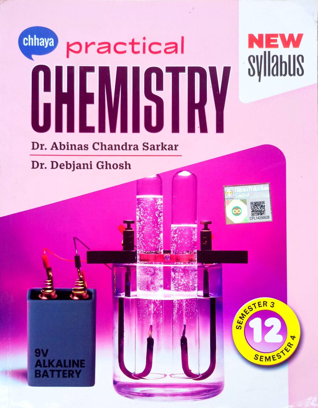PRACTICAL CHEMISTRY-XII (SEM-3&4) [CHHAYA]
