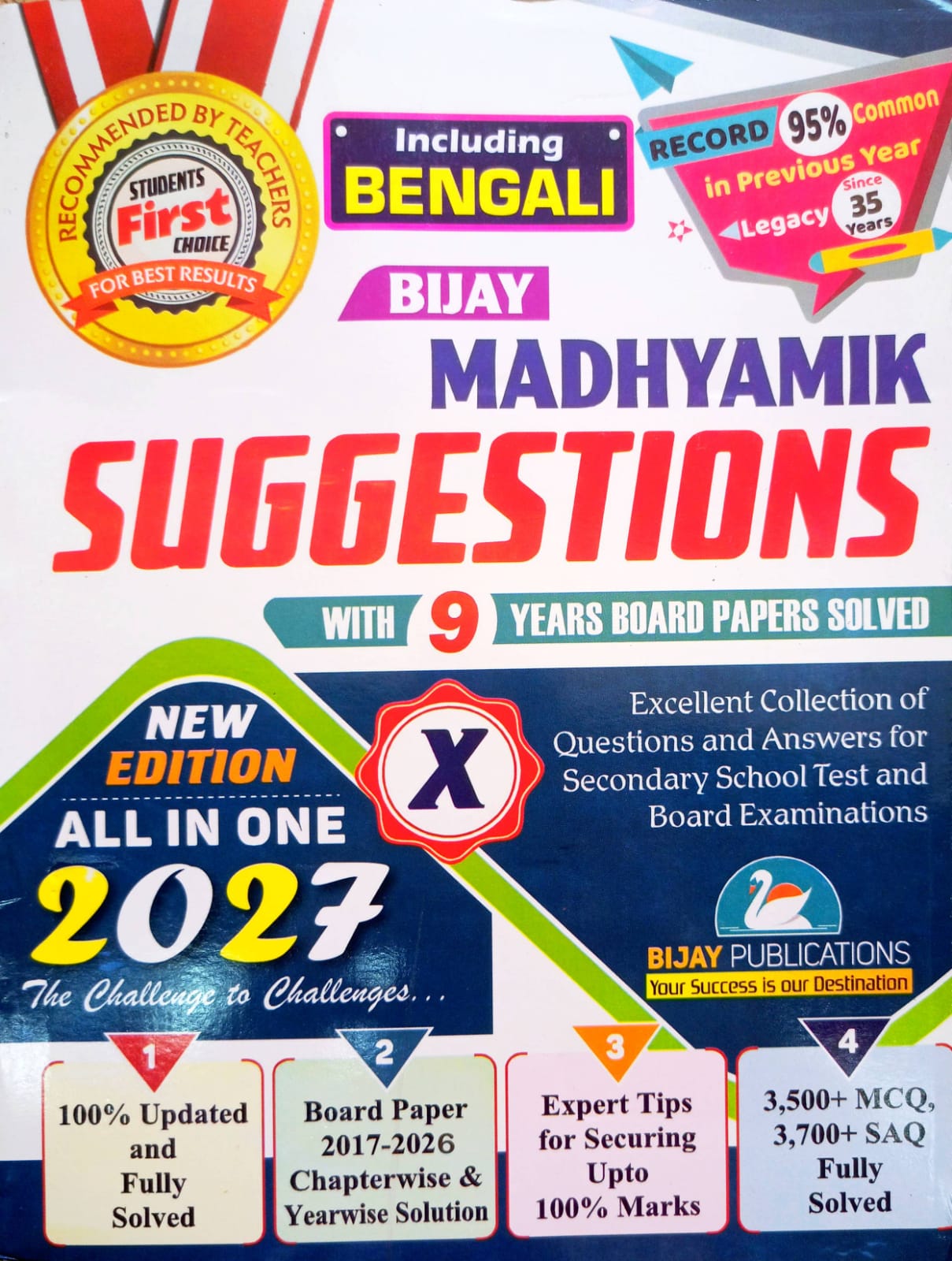 BIJAY SUGGESTION -X (ALL IN ONE)