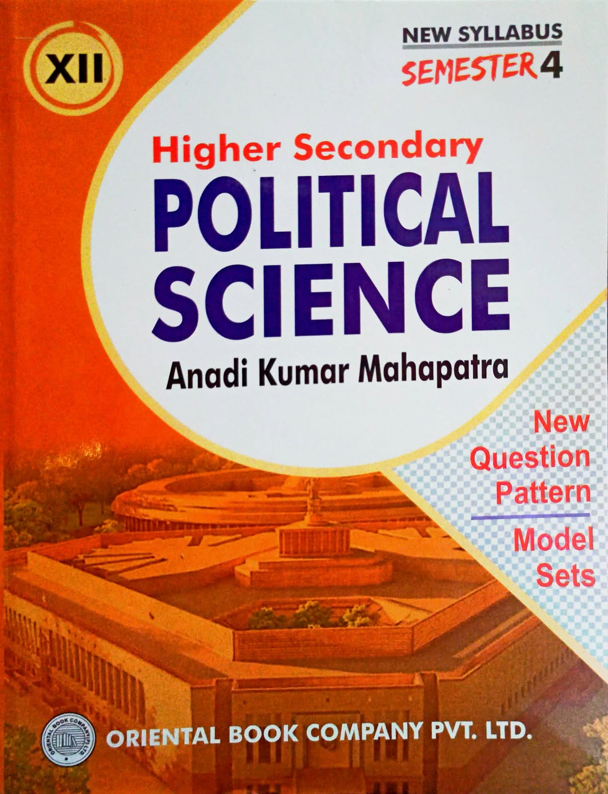 POLITICAL SCIENCE -XII (Sem-4) [ORIENTAL]