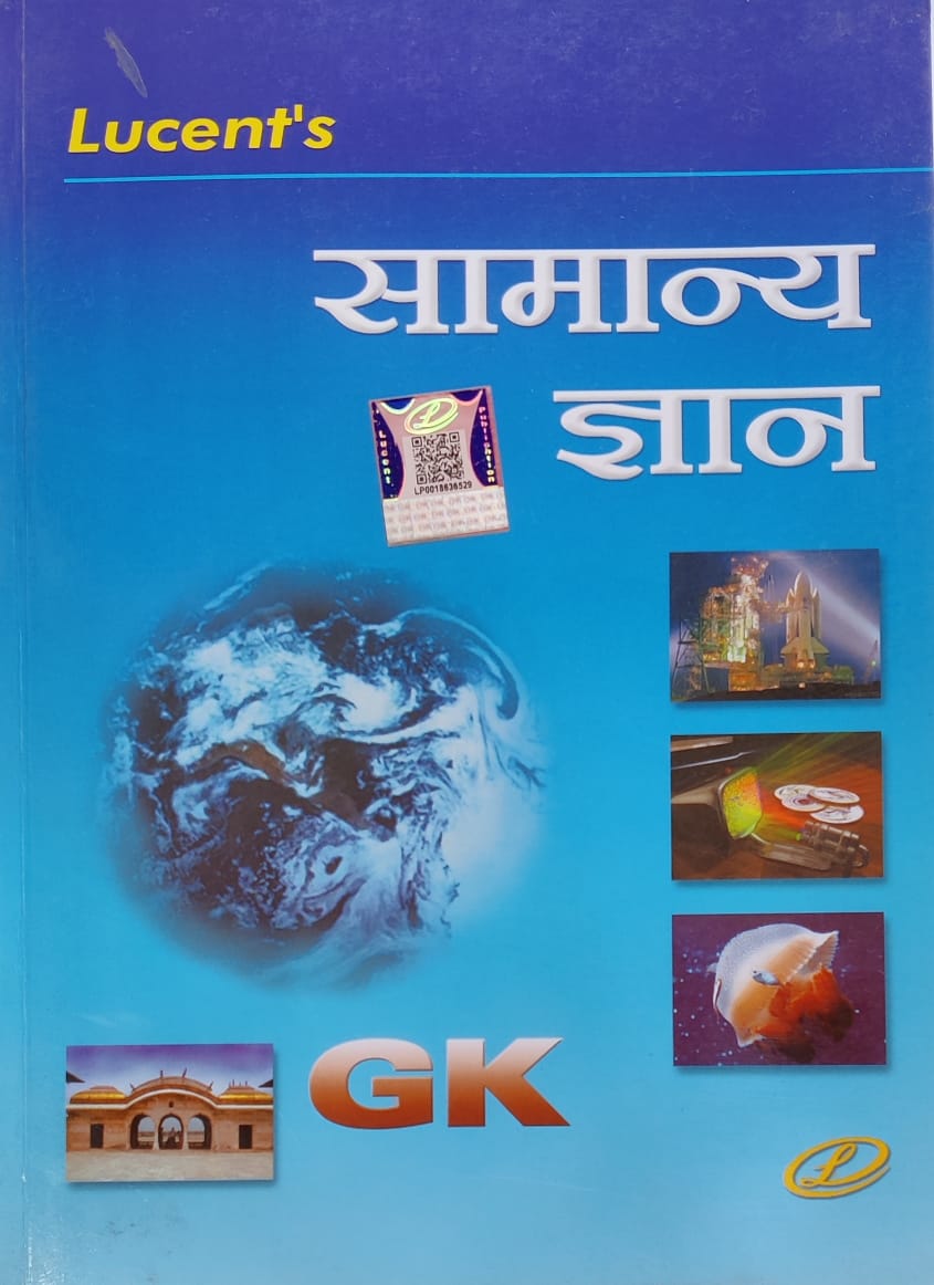 WhatsApp Image 2023-11-15 at 2.45.44 PM (1)