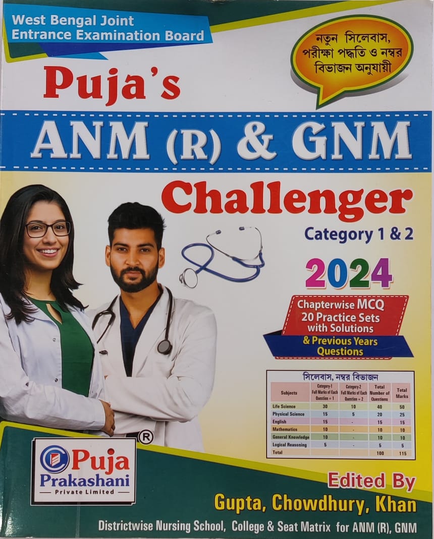 WhatsApp Image 2023-11-15 at 2.45.45 PM (2)