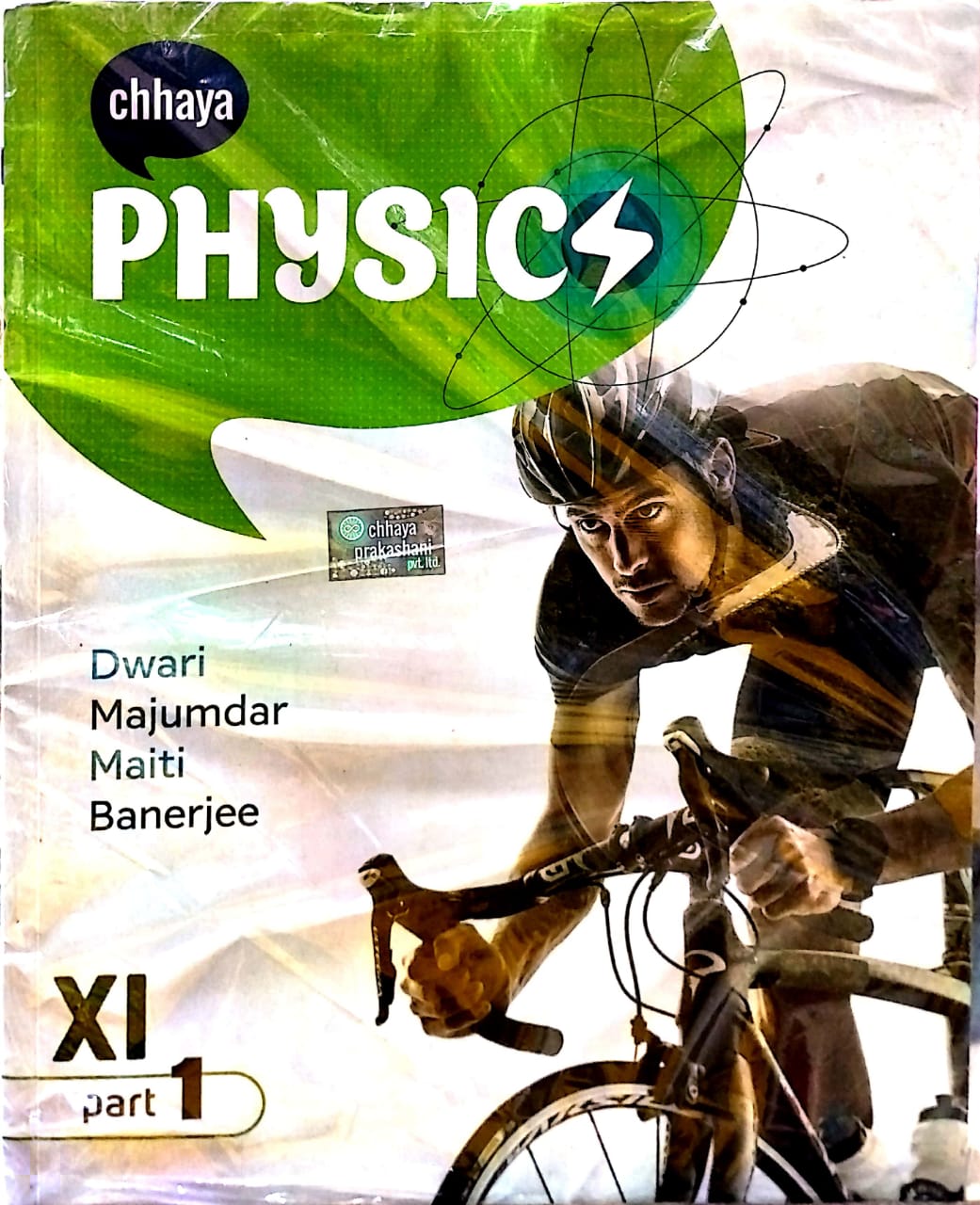 CHHAYA XI PHYSICS