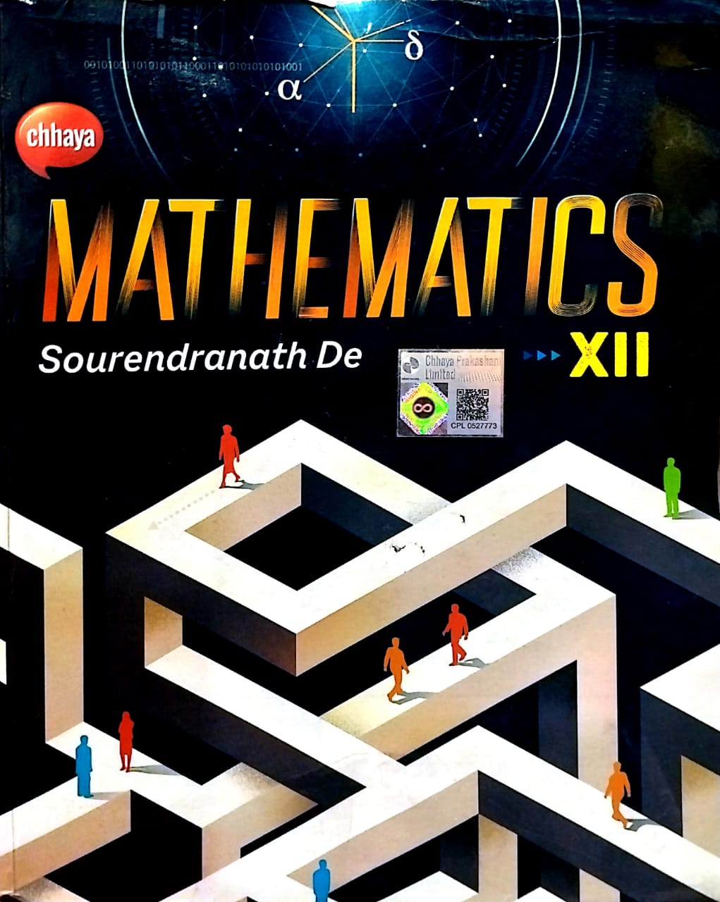 CHHAYA XII MATHEMATICS