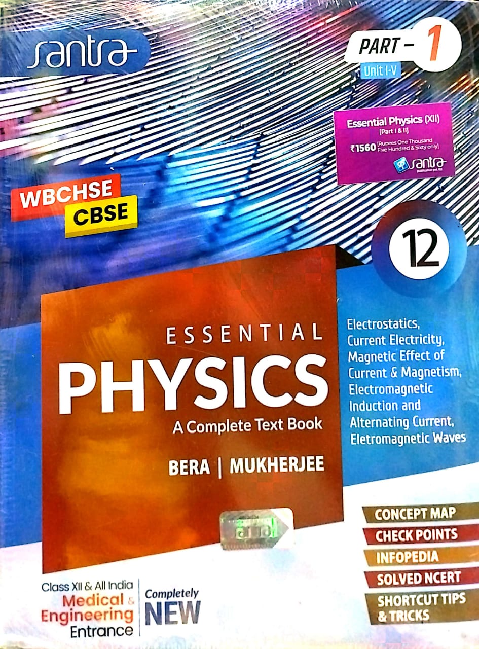 CHHAYA XII PHYSICS