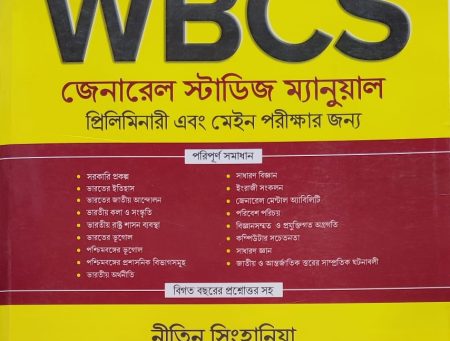 WhatsApp Image 2023-11-15 at 2.45.43 PM (2)